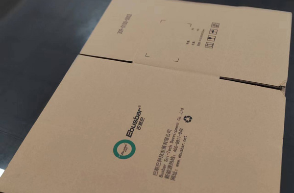 瓦楞紙箱防潮性能的提高方法