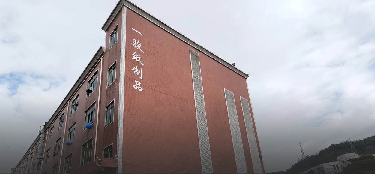 工廠(chǎng)實(shí)力